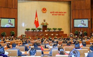 Giám sát phải kịp thời, thực chất, thực quyền (28/11/2016)